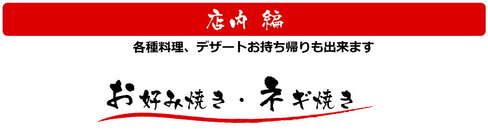 カリトロ