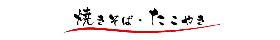カリトロ